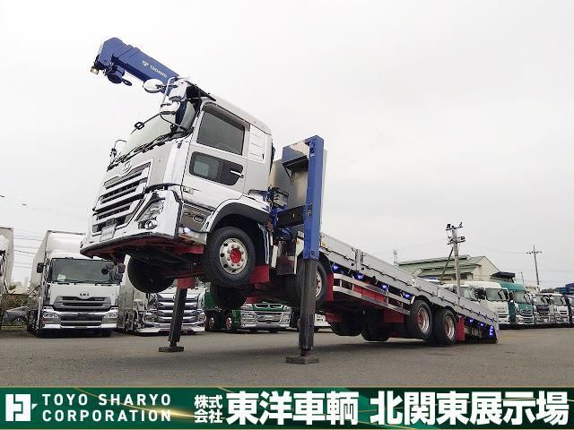 Nissan QUON 2019-06 8311140-26