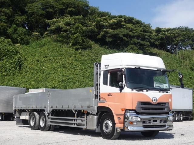 Nissan QUON 2011-05 8331987-23