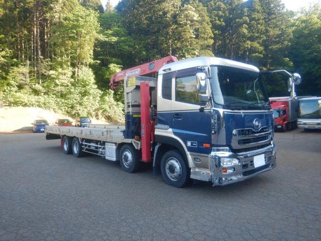 Nissan QUON 2012-01 8331971-0