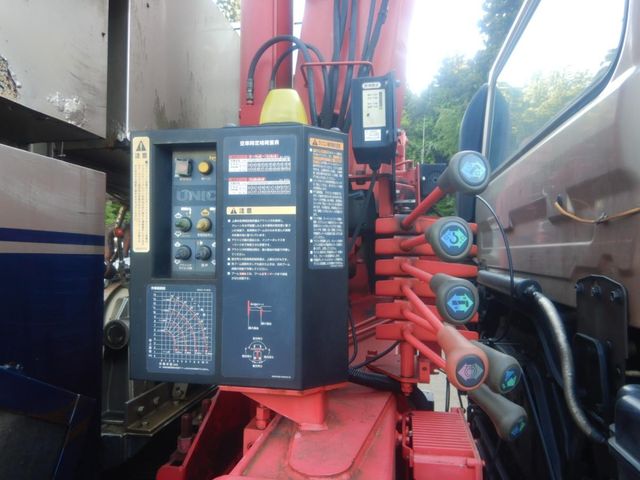 Nissan QUON 2012-01 8331971-25