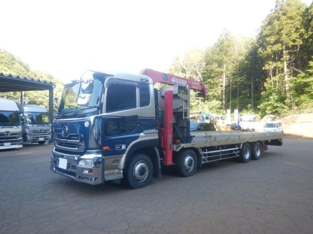 Nissan QUON 2012-01 8331971-2