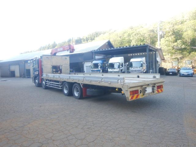 Nissan QUON 2012-01 8331971-4