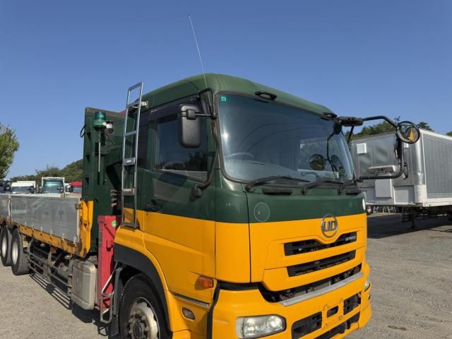 Nissan QUON 2013-06 8331978-9