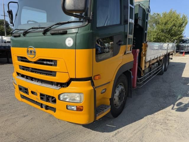 Nissan QUON 2013-06 8331978-12