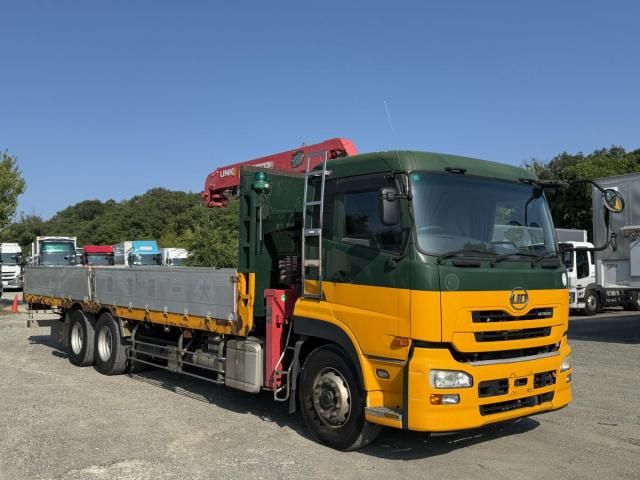 Nissan QUON 2013-06 8331978-2