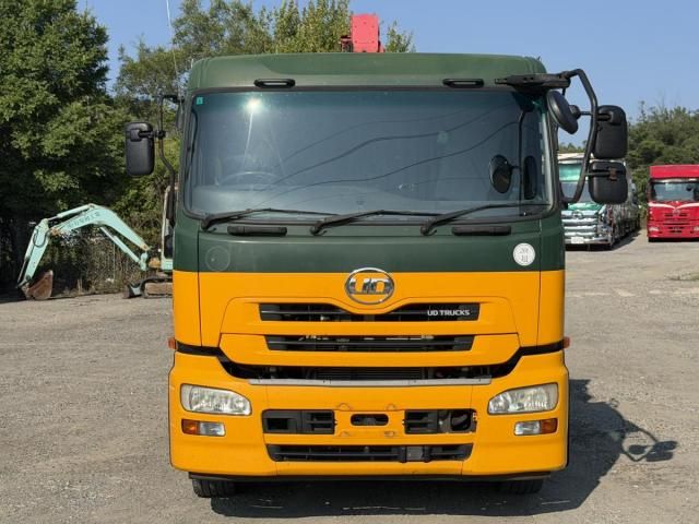 Nissan QUON 2013-06 8331978-3