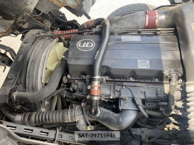Nissan QUON 2018-07 8337532-7