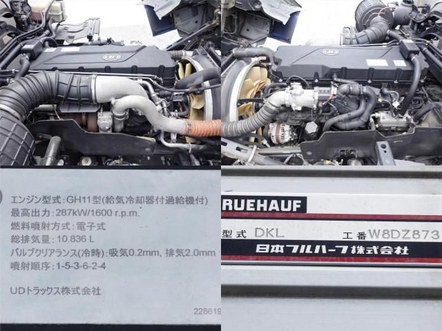 Nissan QUON 2018-05 8331976-11