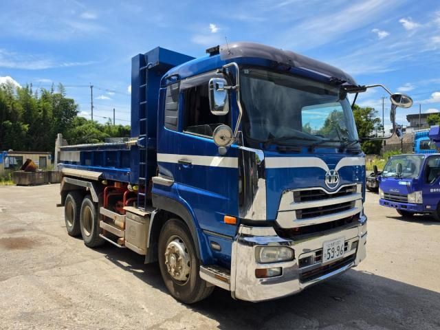 Nissan QUON 2015-01 8331974-0
