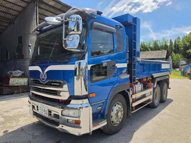 Nissan QUON 2015-01 8331974-1