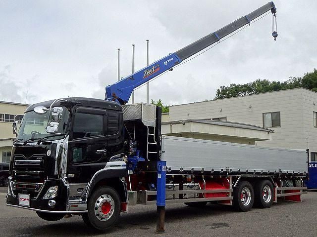 Nissan QUON 2021-07 8331970-0