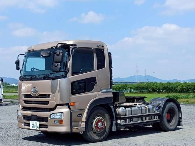 Nissan QUON 2017-12 8331989-0