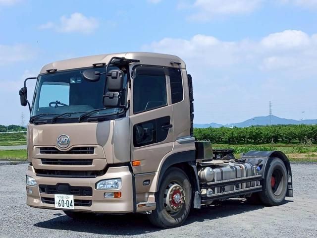 Nissan QUON 2017-12 8331989-1