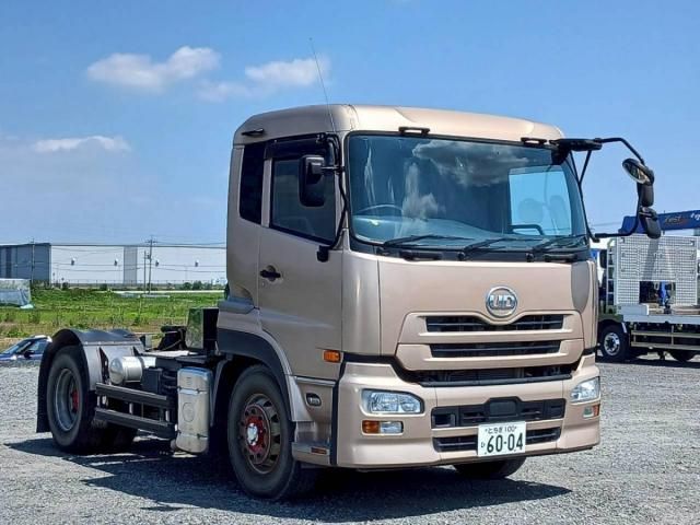 Nissan QUON 2017-12 8331989-3