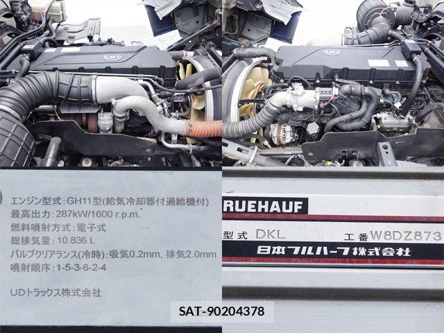Nissan QUON 2018-05 8337533-10
