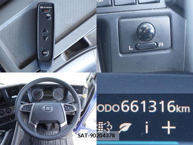 Nissan QUON 2018-05 8337533-20