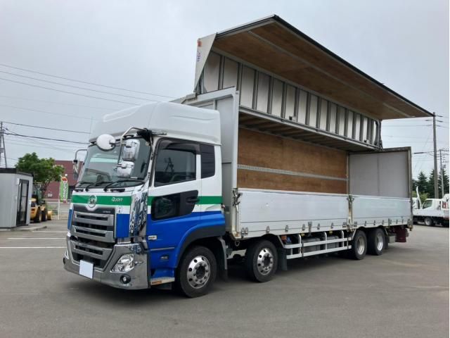 Nissan QUON 2021-10 8331969-0