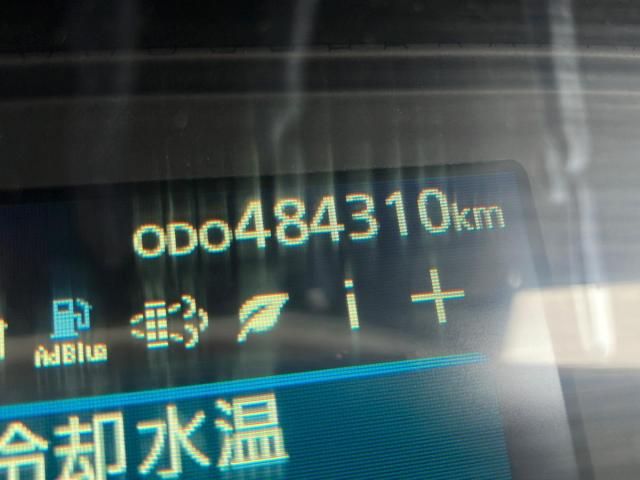 Nissan QUON 2021-10 8331969-20