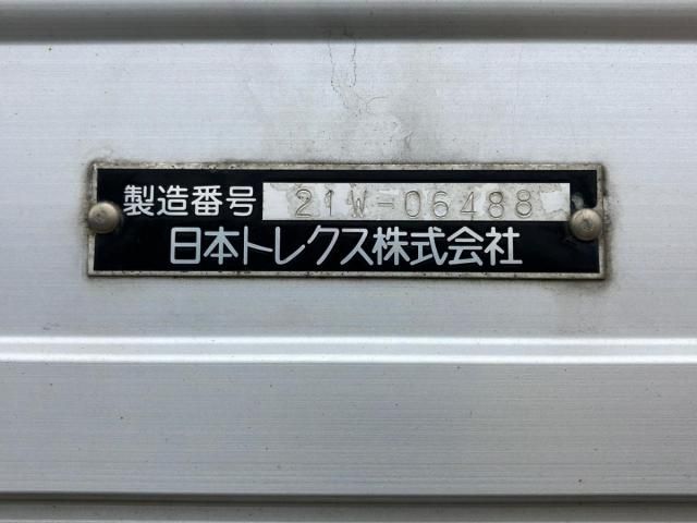 Nissan QUON 2021-10 8331969-8