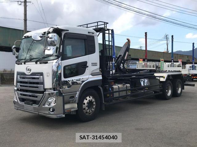 Nissan QUON 2020-09 8355437-0