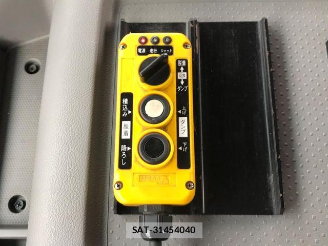 Nissan QUON 2020-09 8355437-18