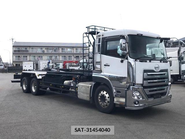 Nissan QUON 2020-09 8355437-1