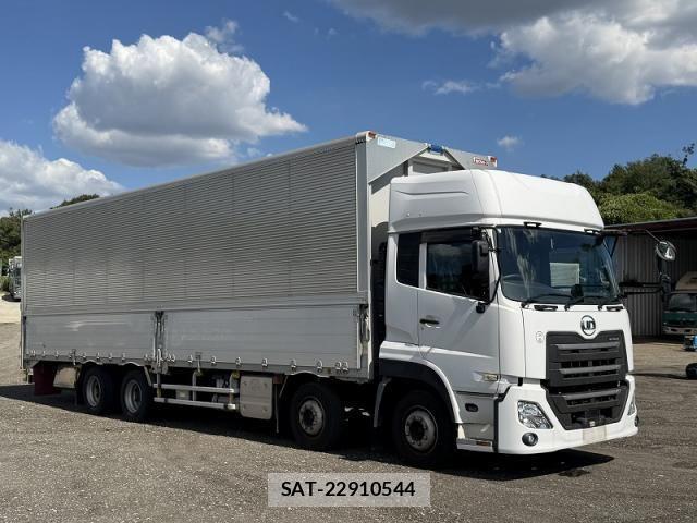 Nissan QUON 2021-01 8355441-15