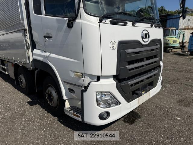Nissan QUON 2021-01 8355441-16