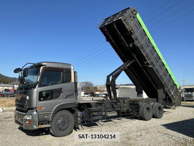 Nissan QUON 2010-05 8355440-12
