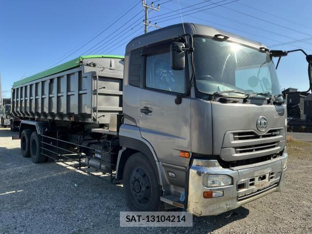 Nissan QUON 2010-05 8355440-1