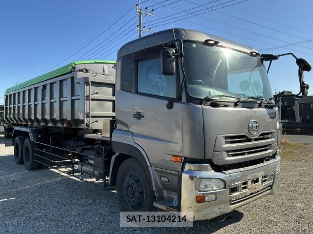 Nissan QUON 2010-05 8355440-2