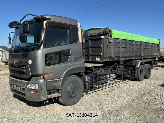 Nissan QUON 2010-05 8355440-5