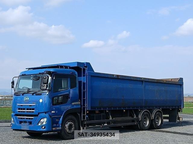Nissan QUON 2020-08 8355439-0