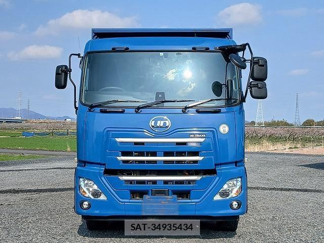 Nissan QUON 2020-08 8355439-1