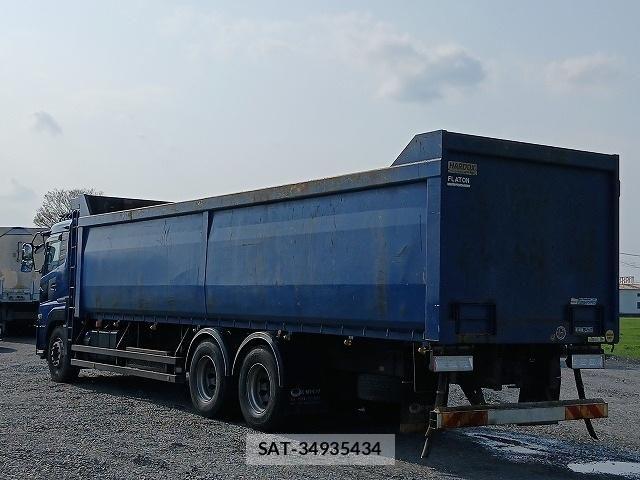 Nissan QUON 2020-08 8355439-5