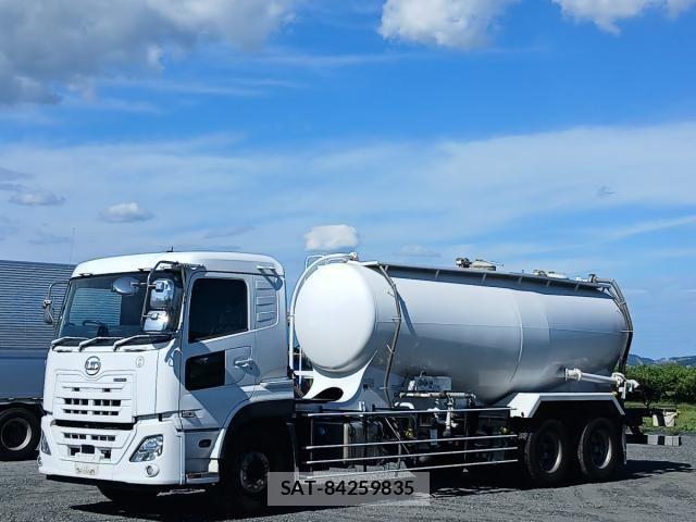 Nissan QUON 2021-01 8368256-0