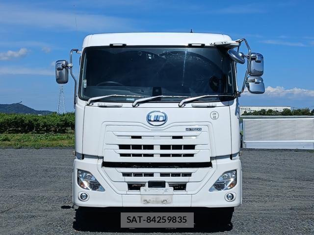 Nissan QUON 2021-01 8368256-4