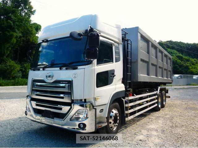 Nissan QUON 2020-03 8368257-0