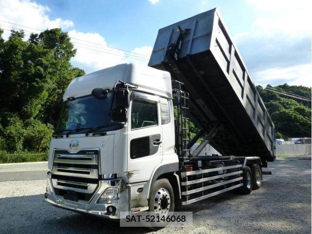 Nissan QUON 2020-03 8368257-16