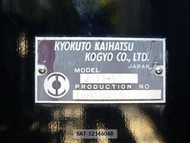 Nissan QUON 2020-03 8368257-17
