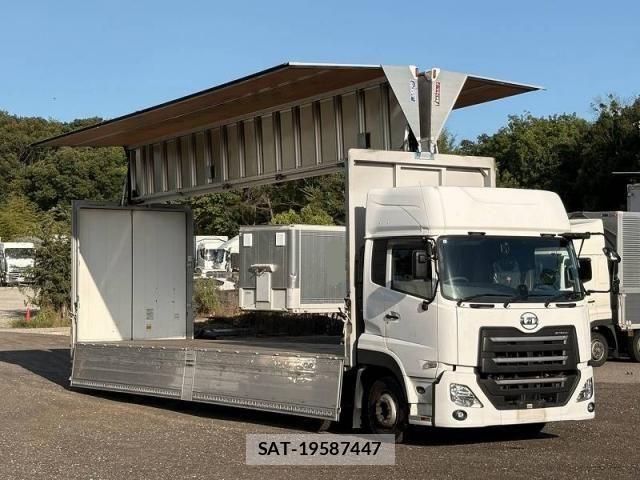 Nissan QUON 2021-01 8414593-3