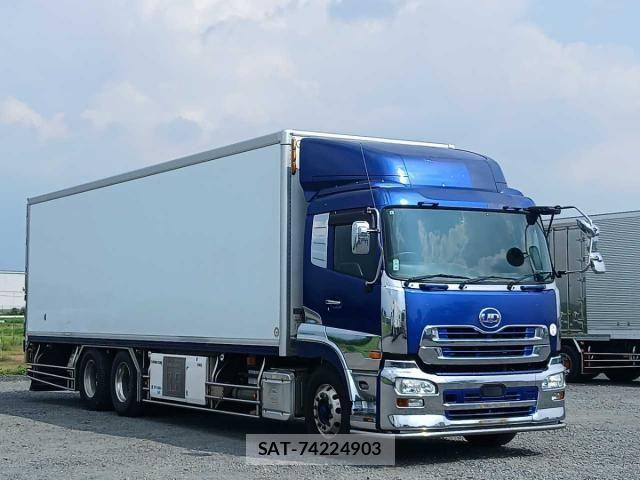Nissan QUON 2016-01 8414598-5