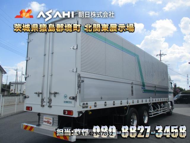 Nissan QUON 2019-07 8414599-1