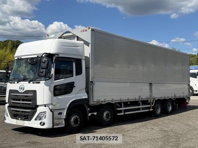 Nissan QUON 2021-01 8485973-0