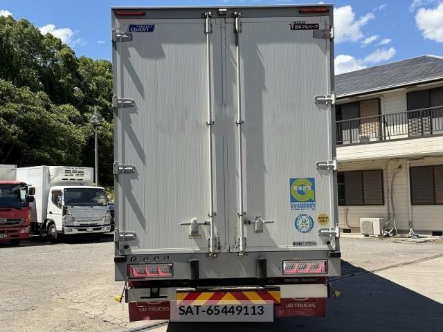 Nissan QUON 2021-01 8485969-9
