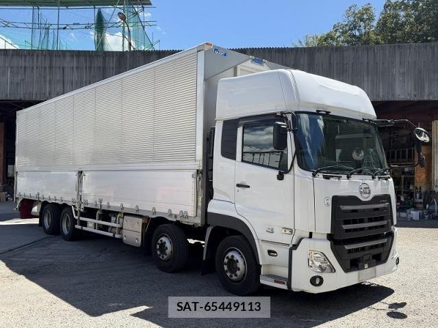 Nissan QUON 2021-01 8485969-15
