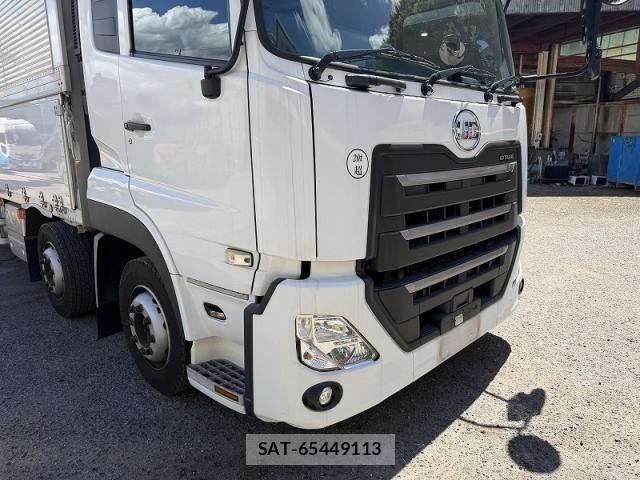 Nissan QUON 2021-01 8485969-17