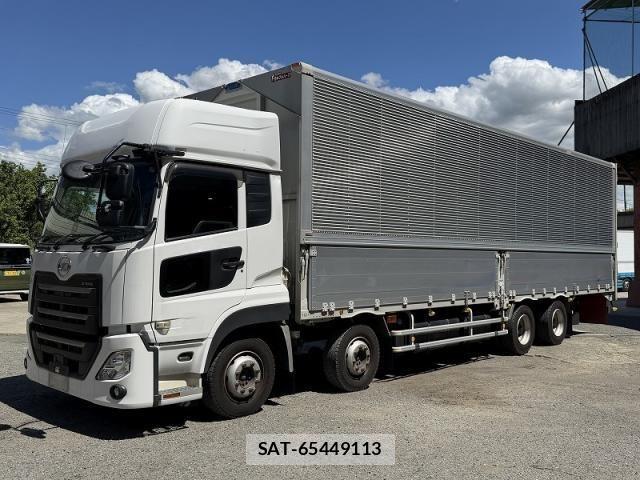 Nissan QUON 2021-01 8485969-1