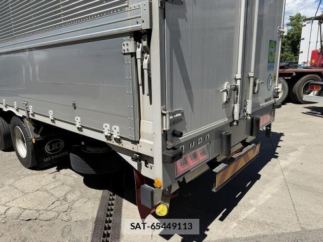 Nissan QUON 2021-01 8485969-24