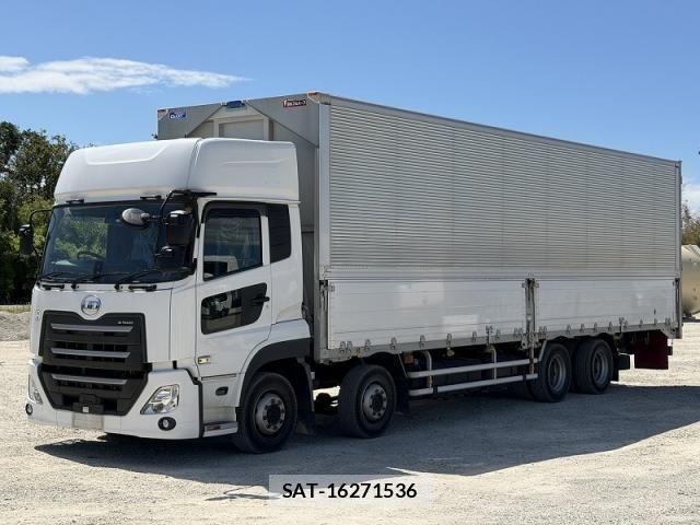 Nissan QUON 2021-01 8485974-1